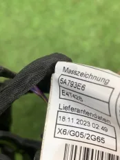 Проводка телевизора BMW X5 G05 2023
