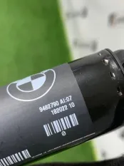 Привод крышки багажника правый BMW X4 G02 2023