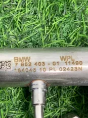 Топливная рампа BMW X7 G07 2023