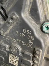 Дроссельная заслонка BMW X7 G07 2023