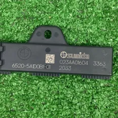 Антенна BMW X5 G05 B57D30B 2023