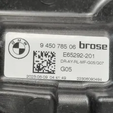 Стеклоподъемник задний левый BMW X5 G05 B57D30B