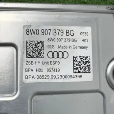 Блок ABS Audi A5 F5A 2023