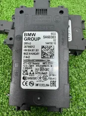 Датчик радарный BMW X5 G05 B57D30B 2023