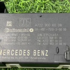 Блок управления крышкой багажника Mercedes-Benz