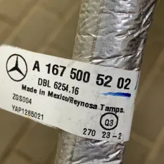 Трубопровод системы охлаждения Mercedes-Benz