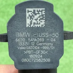 Парктроник BMW 5-Series G60 2024