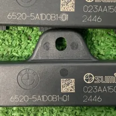 Антенна BMW X5 G05 B57D30B 2023