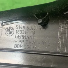Водосток багажника левый BMW 5-Series G60 2024