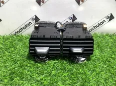 Дефлектор воздушный задний BMW X6 G06 2023