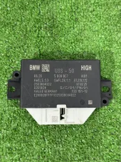 Блок управления парктроником BMW X5 G05 2025