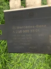 SmartOpen Mercedes-Benz C-Class C205 2017