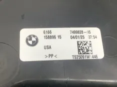 Бачок стеклоомывателя BMW X5 G05 2025