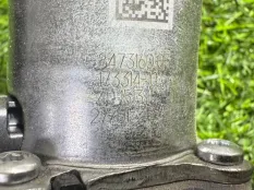 Клапан запорный BMW X5 G05 2025