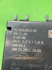 Блок управления подсветкой BMW X5 G05 2025