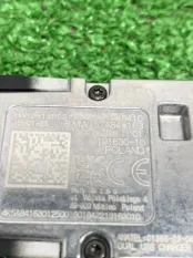 Блок USB BMW X5 G05 2025
