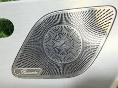 Декоративная накладка передняя левая Mercedes-Benz