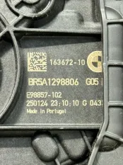 Доводчик двери багажника BMW X5 G05 2025