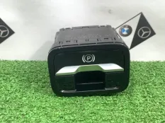 Кнопка стояночного тормоза Mercedes-Benz S-Class