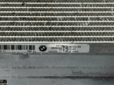 Кассета радиаторов BMW 3-Series G21 2020