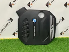 Декоративная крышка двигателя BMW 5-Series G30