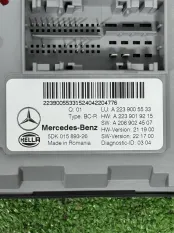 Блок SAM Mercedes-Benz S-Class W223 2023