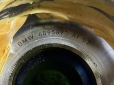Кулак задний правый BMW X7 G07 07.12.2023