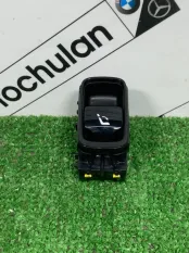Кнопка складывания сиденья левая Mercedes-Benz
