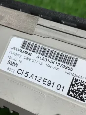 Головное устройство BMW 3-Series G21 2020