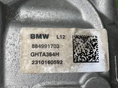 Редуктор задний BMW X7 G07 07.12.2023