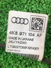 Проводка парктроника задняя Audi A7 4KA 2018