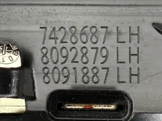 Молдинг двери передний левый BMW X7 G07 2023