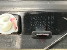 Молдинг двери задний правый BMW X7 G07 2023