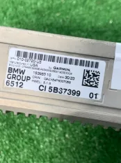 Усилитель звука BMW X6 G06 2023