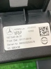 Блок предохранителей Mercedes-Benz GLE-Class V167
