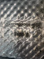 Тепловой экран Mercedes-Benz GLE-Class V167 2019