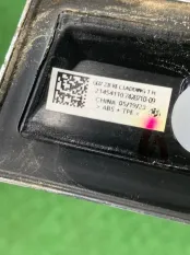Молдинг двери задний правый BMW X7 G07 23.08.2023