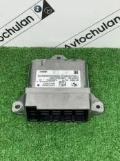 Блок управления SRS BMW X6 G06 2023