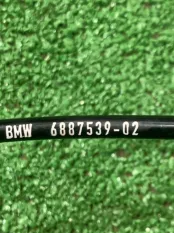 Провод EDC задний левый BMW X7 G07 23.08.2023