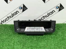 Блок управления климат-контролем BMW X6 G06 2023