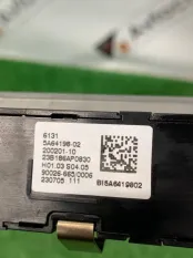 Блок управления климат-контролем BMW X6 G06 2023
