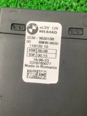 Кнопка регулировки рулевой колонки BMW X6 G06 2023