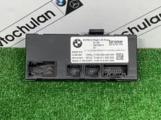 Блок управления крышкой багажника BMW X7 G07 2023