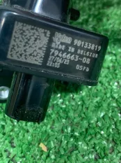 Подсветка порога левая BMW X6 G06 2023