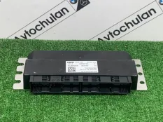 Блок управления VDP BMW X7 G07 2023