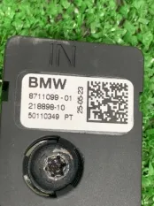 Усилитель антенны BMW X4 G02 2023