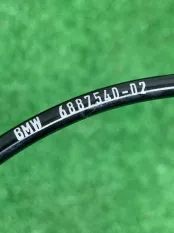 Провод EDC задний правый BMW X7 G07 2023