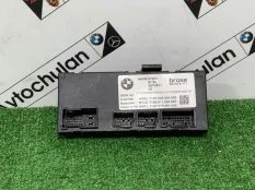 Блок управления крышкой багажника BMW X7 G07 2023