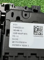 Селектор АКПП BMW X7 G07 2023