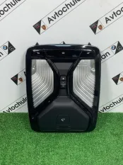 Плафон подсветки салона BMW X4 G02 2023